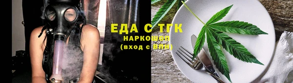 mix Бородино